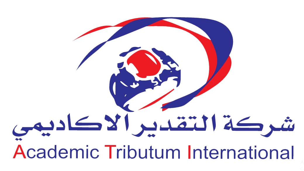 Academic Tributum